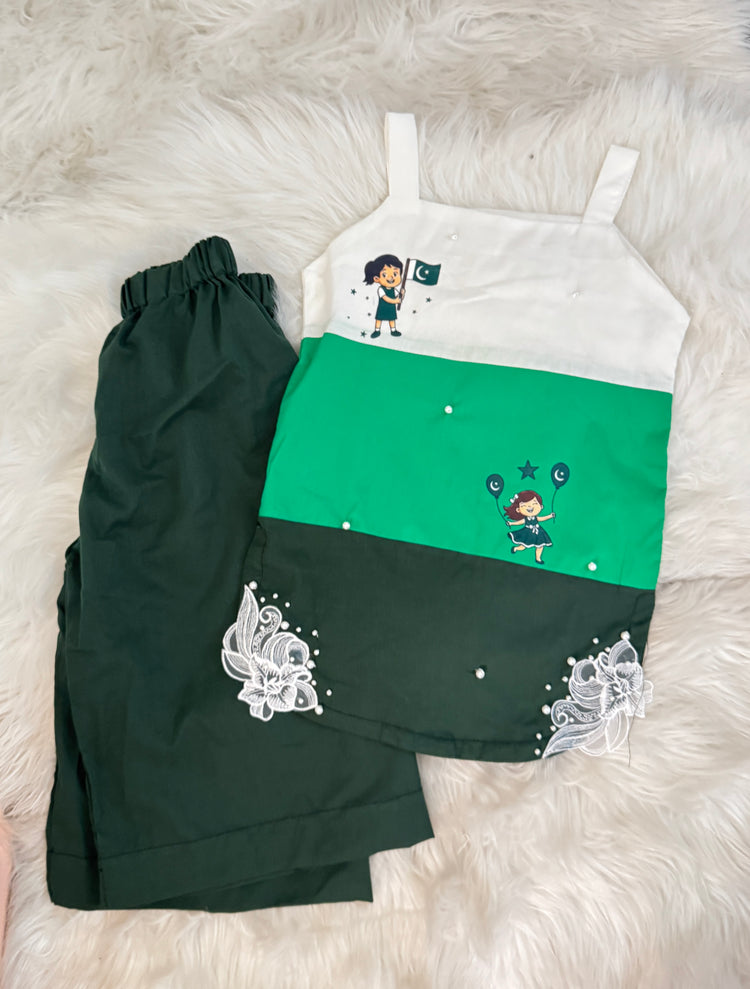 The Azadi green trouser set