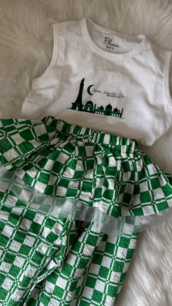Azadi Ruffle Trouser Set