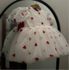 Red Heart tutu ec26