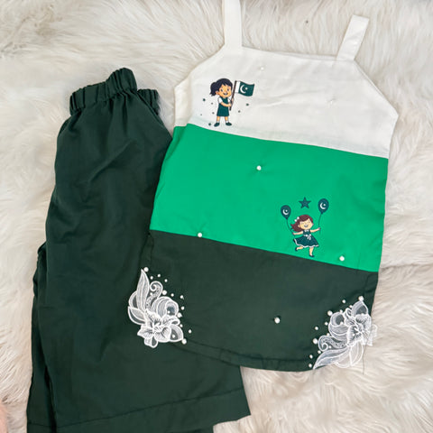 The Azadi green trouser set