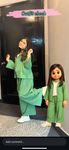 The Green Breeze set